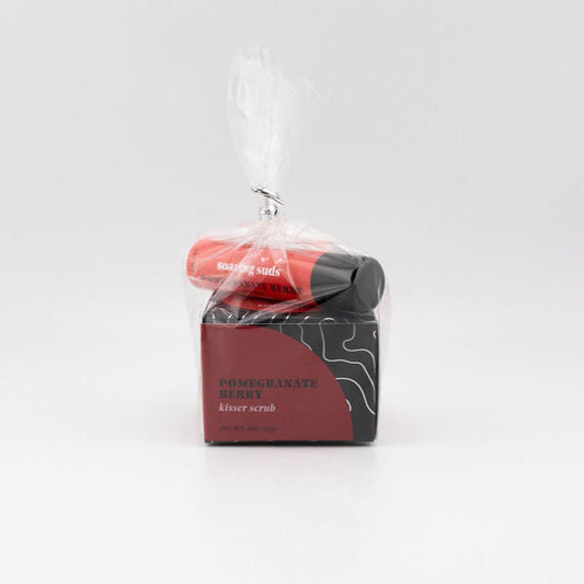 Pomegranate Berry Kisser Set