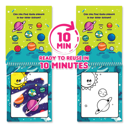 Water Magic - Cosmic Adventure (Bubble Gum)